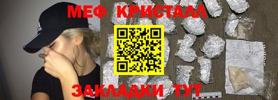герыч Аша