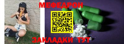 синтетический гашиш Ачхой-Мартан