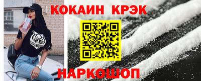 герыч Аша