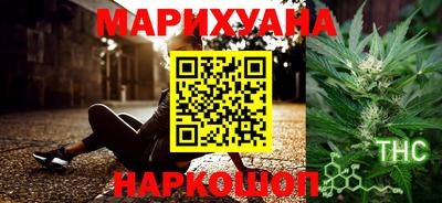 герыч Аша