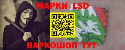индика Баксан