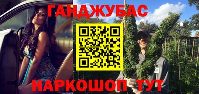герыч Аша