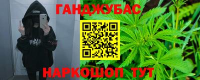 герыч Аша