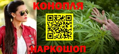 герыч Аша