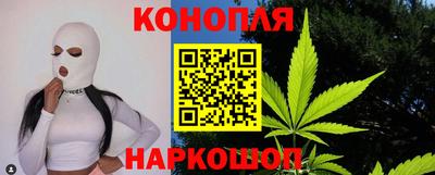 синтетический гашиш Ачхой-Мартан