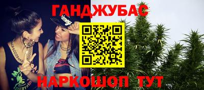 герыч Аша
