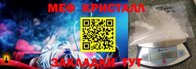 синтетический гашиш Ачхой-Мартан