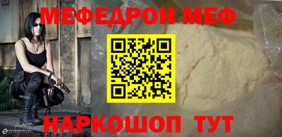 герыч Аша